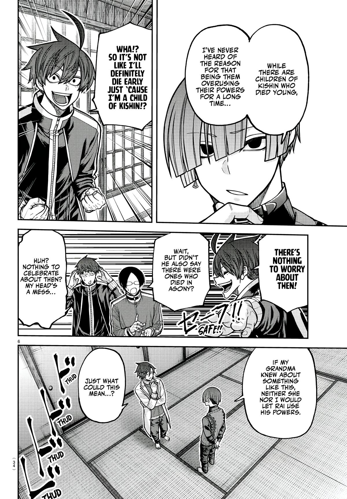 Tougen Anki - Legend of the Cursed Blood Chapter 220 page 6 - 