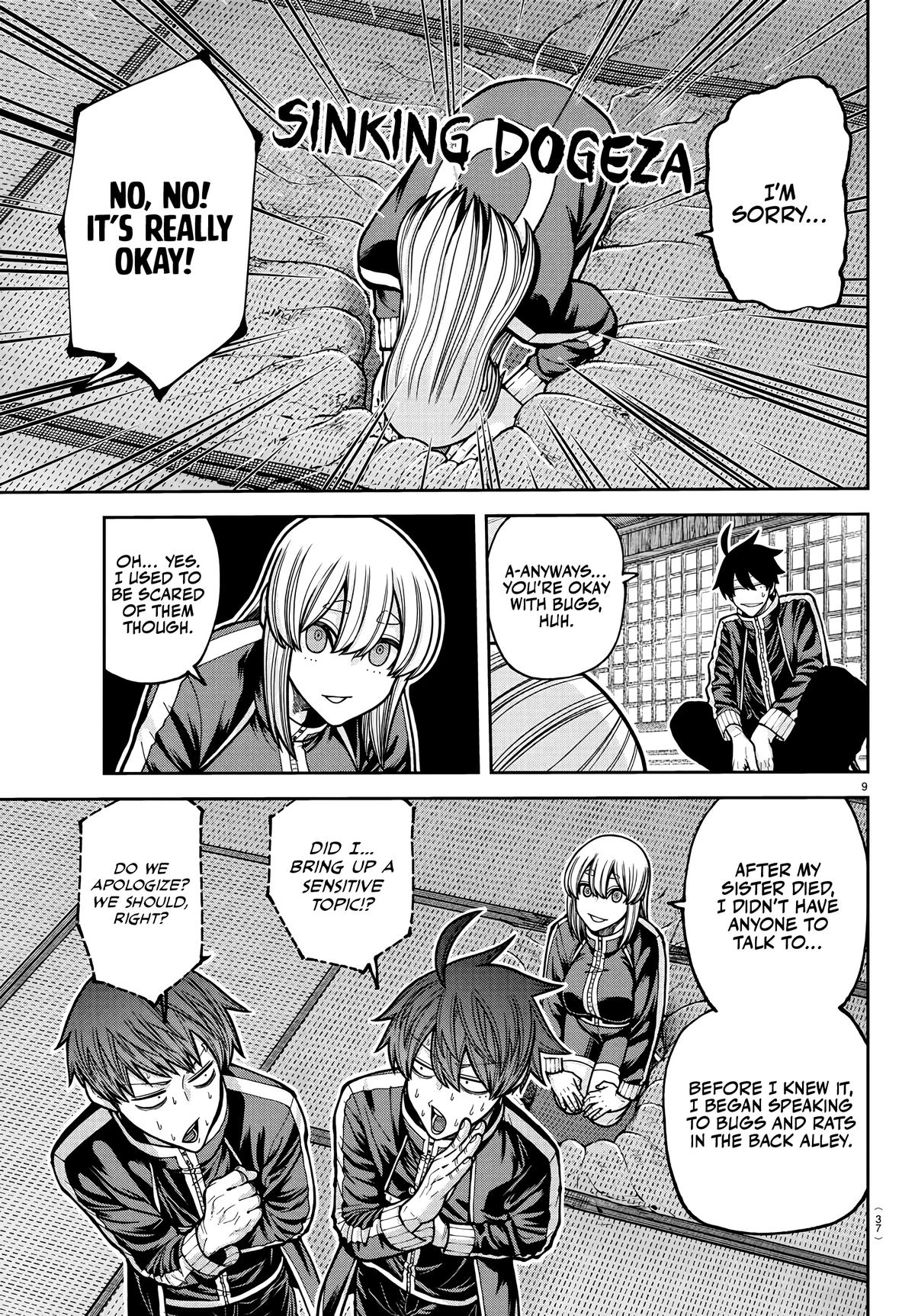 Tougen Anki - Legend of the Cursed Blood Chapter 220 page 9 - 