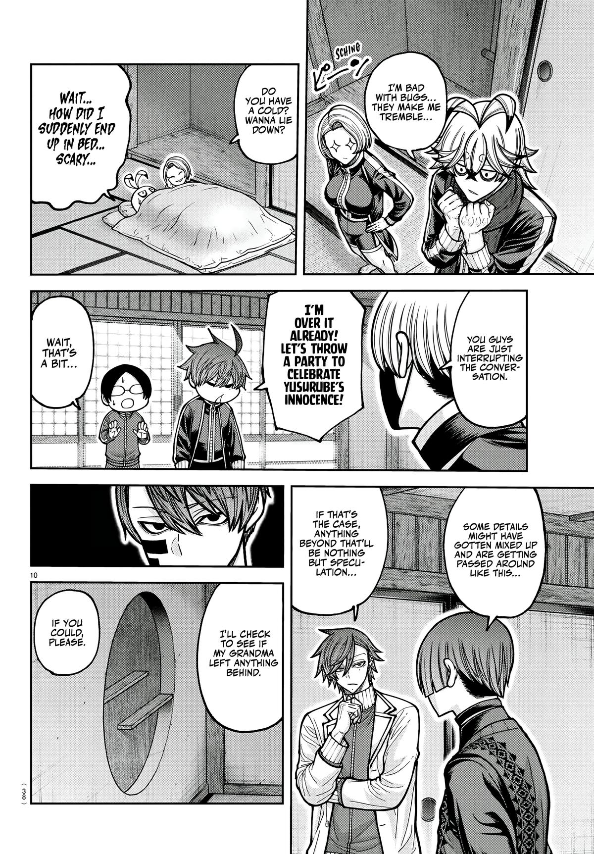 Tougen Anki - Legend of the Cursed Blood Chapter 220 page 10 - 