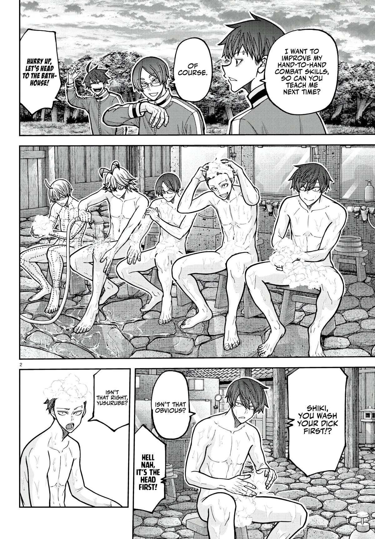 Tougen Anki - Legend of the Cursed Blood Chapter 221 page 2 - 