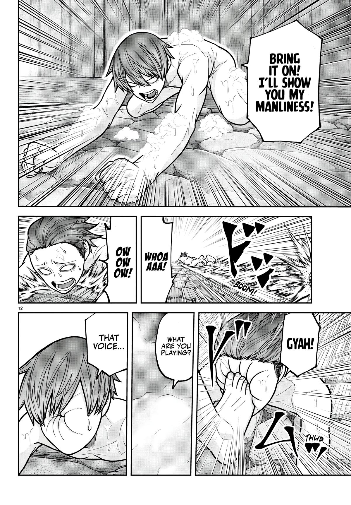 Tougen Anki - Legend of the Cursed Blood Chapter 221 page 12 - 