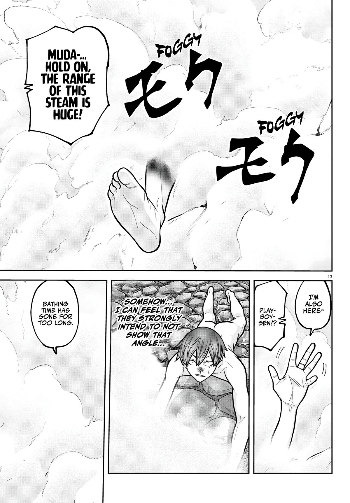 Tougen Anki - Legend of the Cursed Blood Chapter 221 page 13 - 
