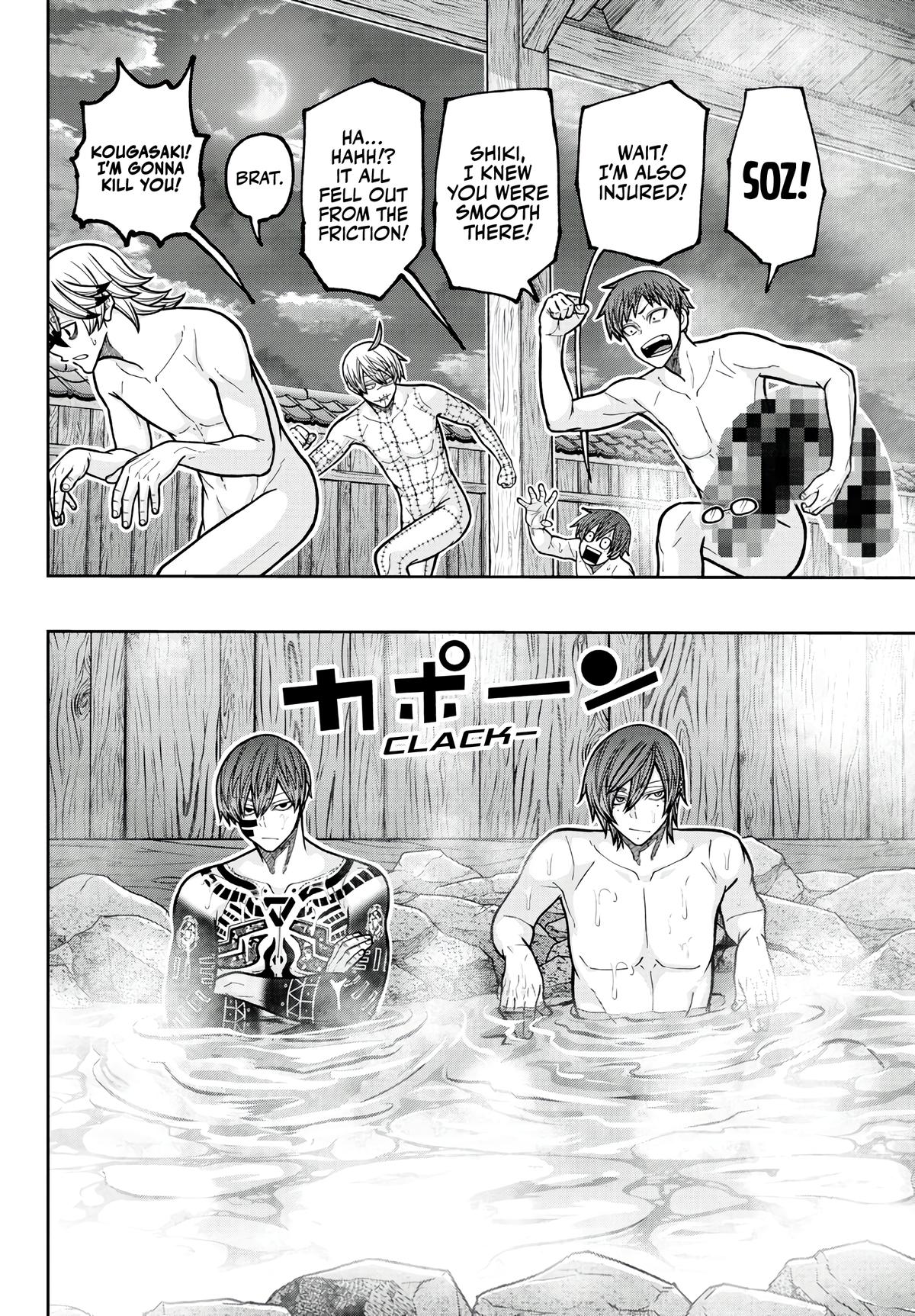 Tougen Anki - Legend of the Cursed Blood Chapter 221 page 14 - 