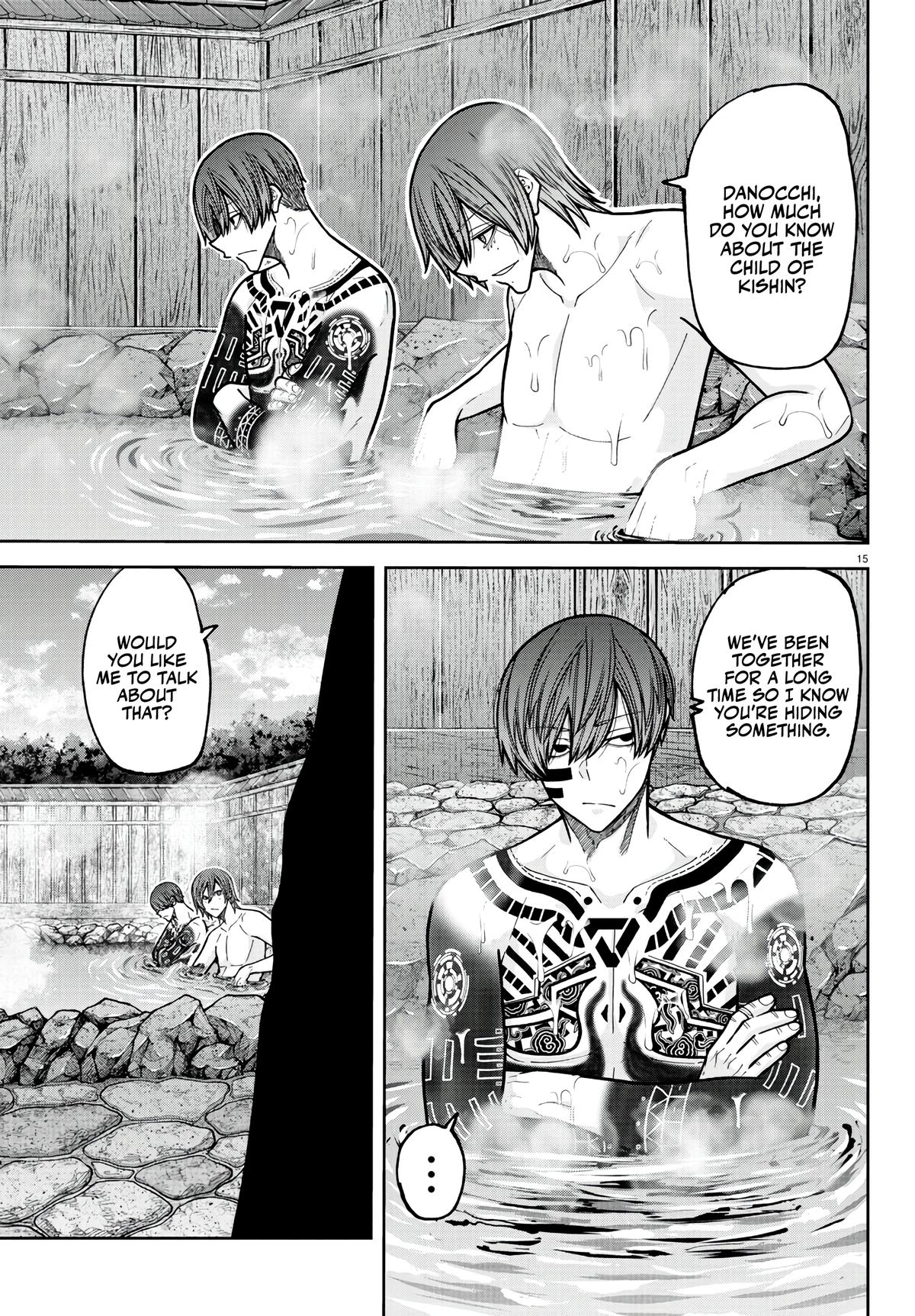 Tougen Anki - Legend of the Cursed Blood Chapter 221 page 15 - 