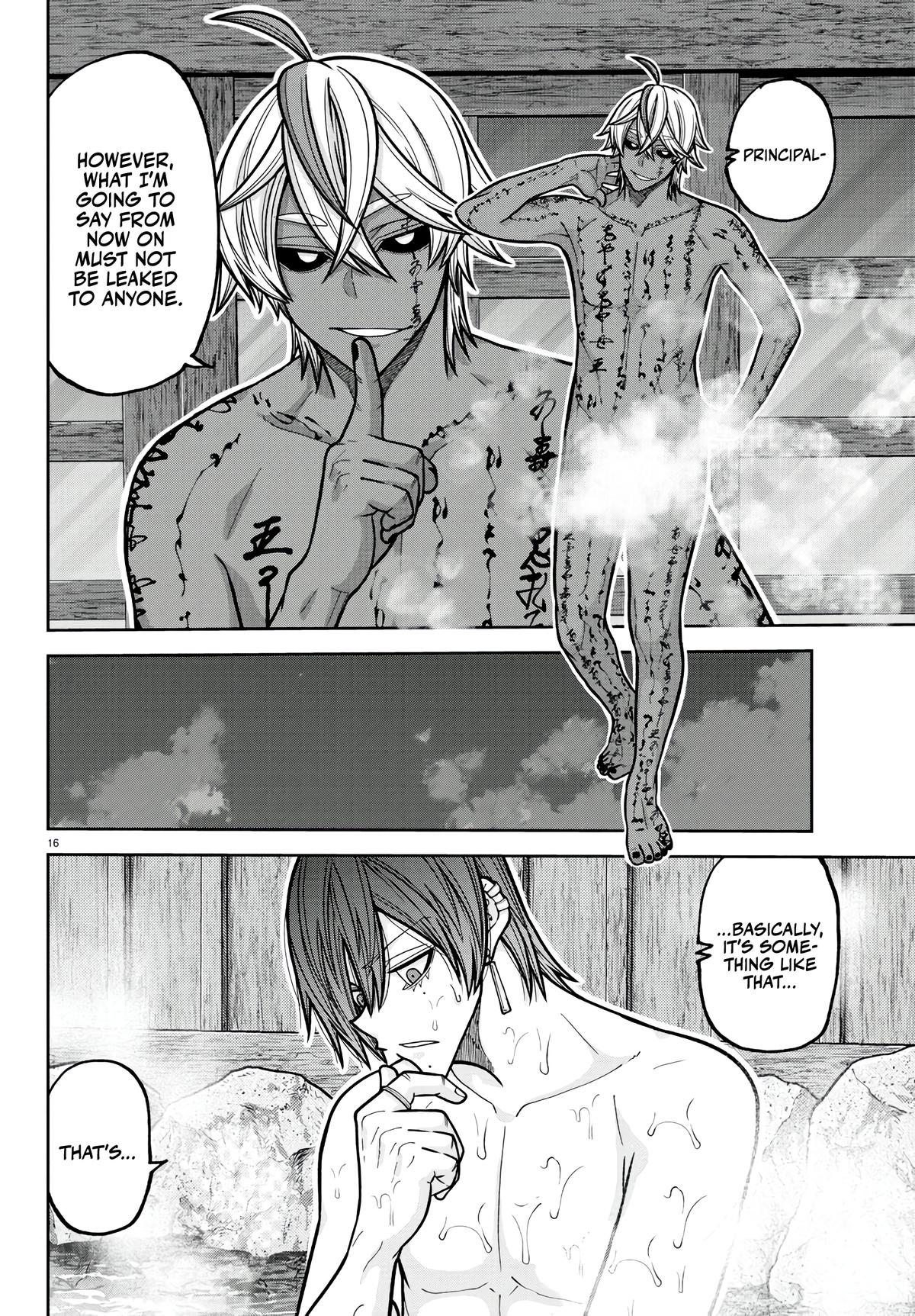 Tougen Anki - Legend of the Cursed Blood Chapter 221 page 16 - 