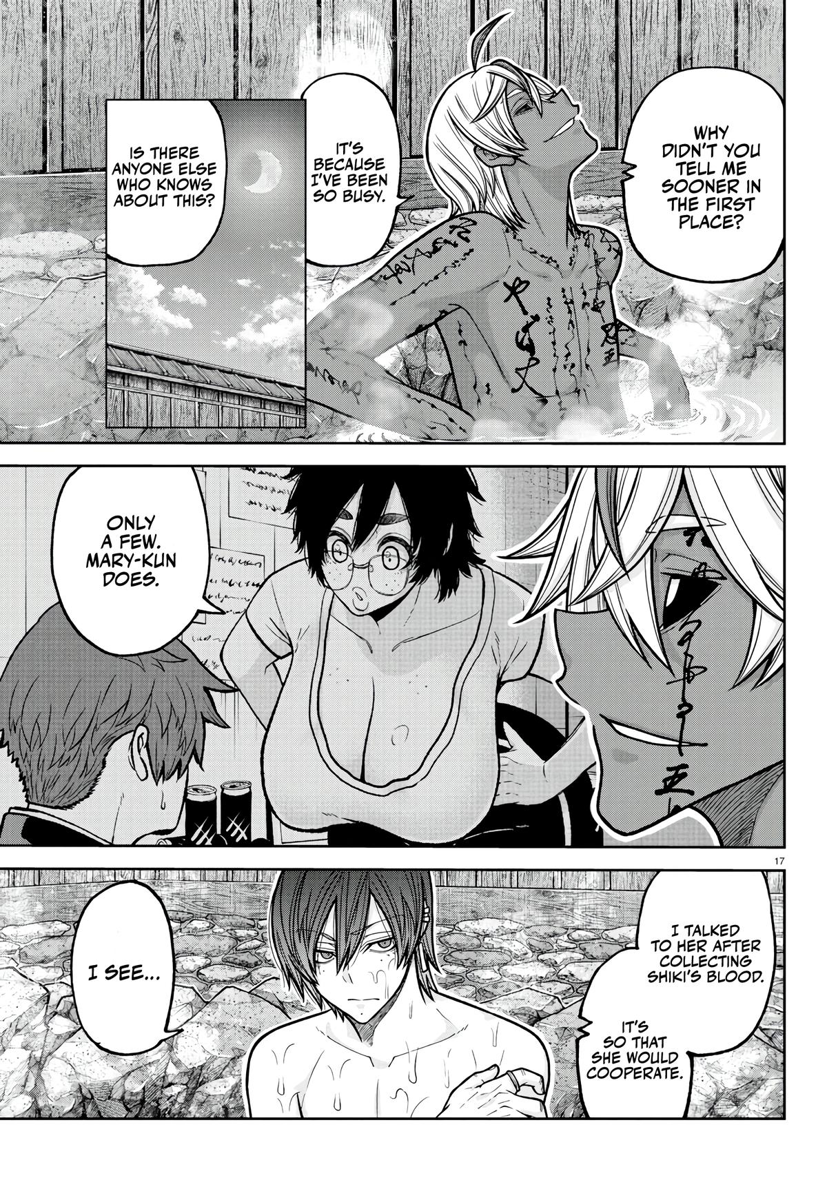 Tougen Anki - Legend of the Cursed Blood Chapter 221 page 17 - 