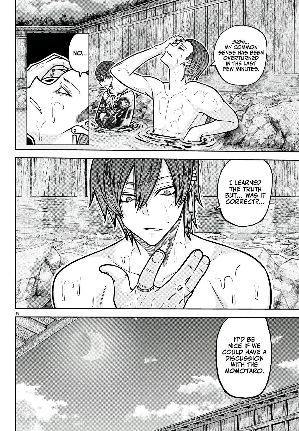 Tougen Anki - Legend of the Cursed Blood Chapter 221 page 18 - 
