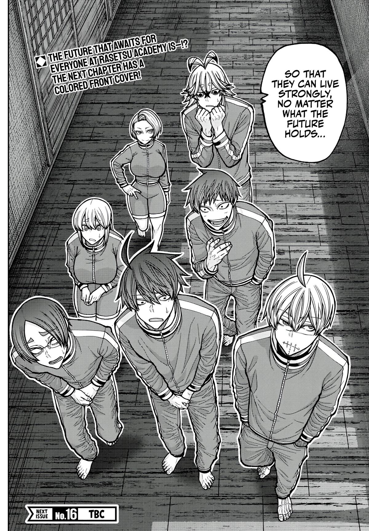 Tougen Anki - Legend of the Cursed Blood Chapter 221 page 20 - 