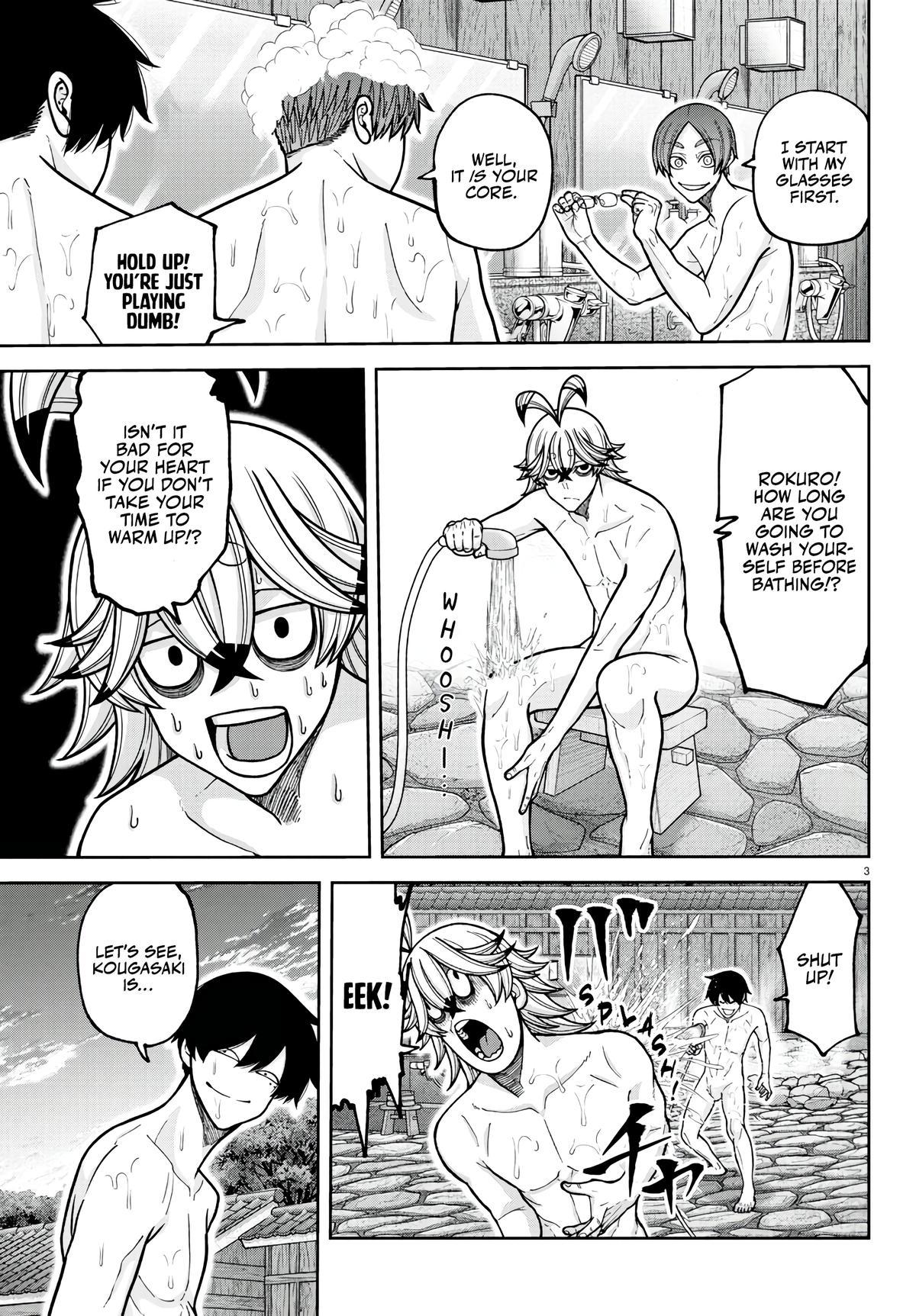 Tougen Anki - Legend of the Cursed Blood Chapter 221 page 3 - 