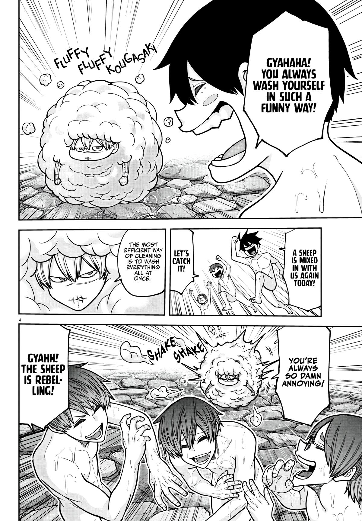 Tougen Anki - Legend of the Cursed Blood Chapter 221 page 4 - 