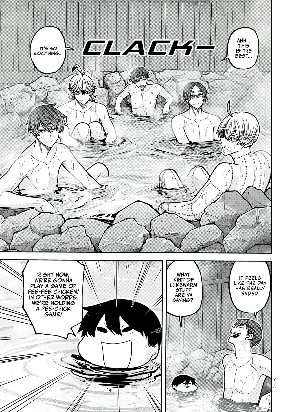 Tougen Anki - Legend of the Cursed Blood Chapter 221 page 5 - 