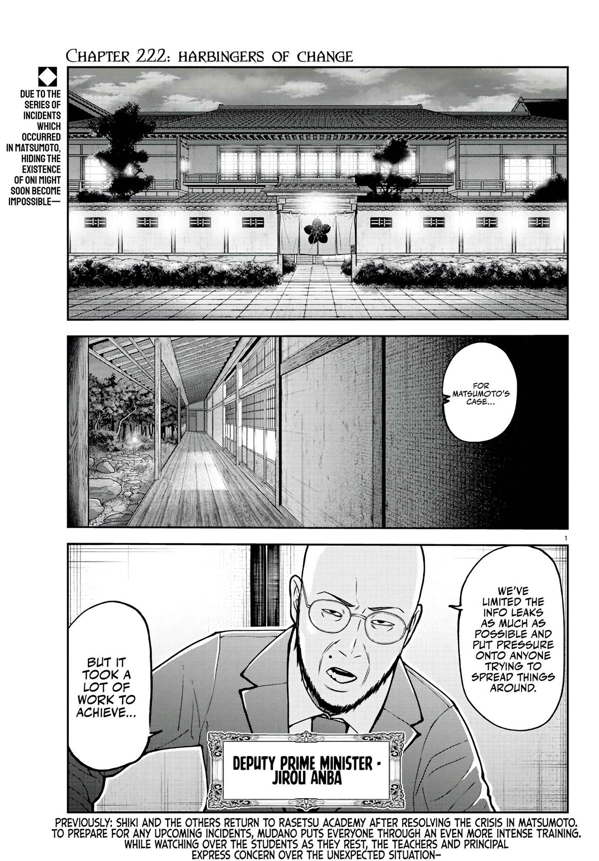 Tougen Anki - Legend of the Cursed Blood Chapter 222 page 2 - 