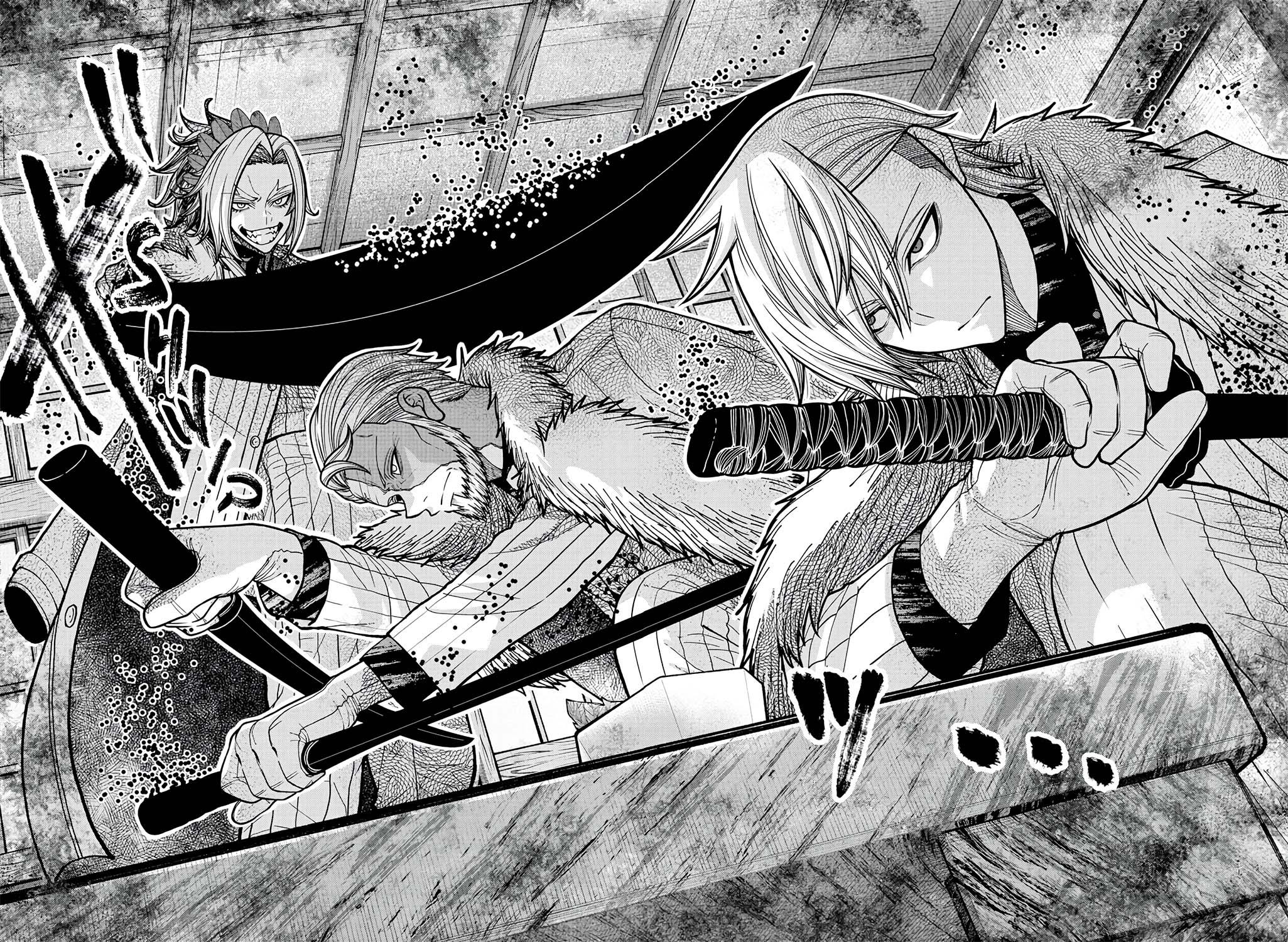 Tougen Anki - Legend of the Cursed Blood Chapter 222 page 11 - 