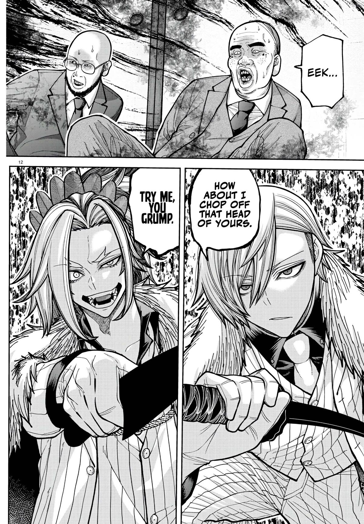 Tougen Anki - Legend of the Cursed Blood Chapter 222 page 12 - 