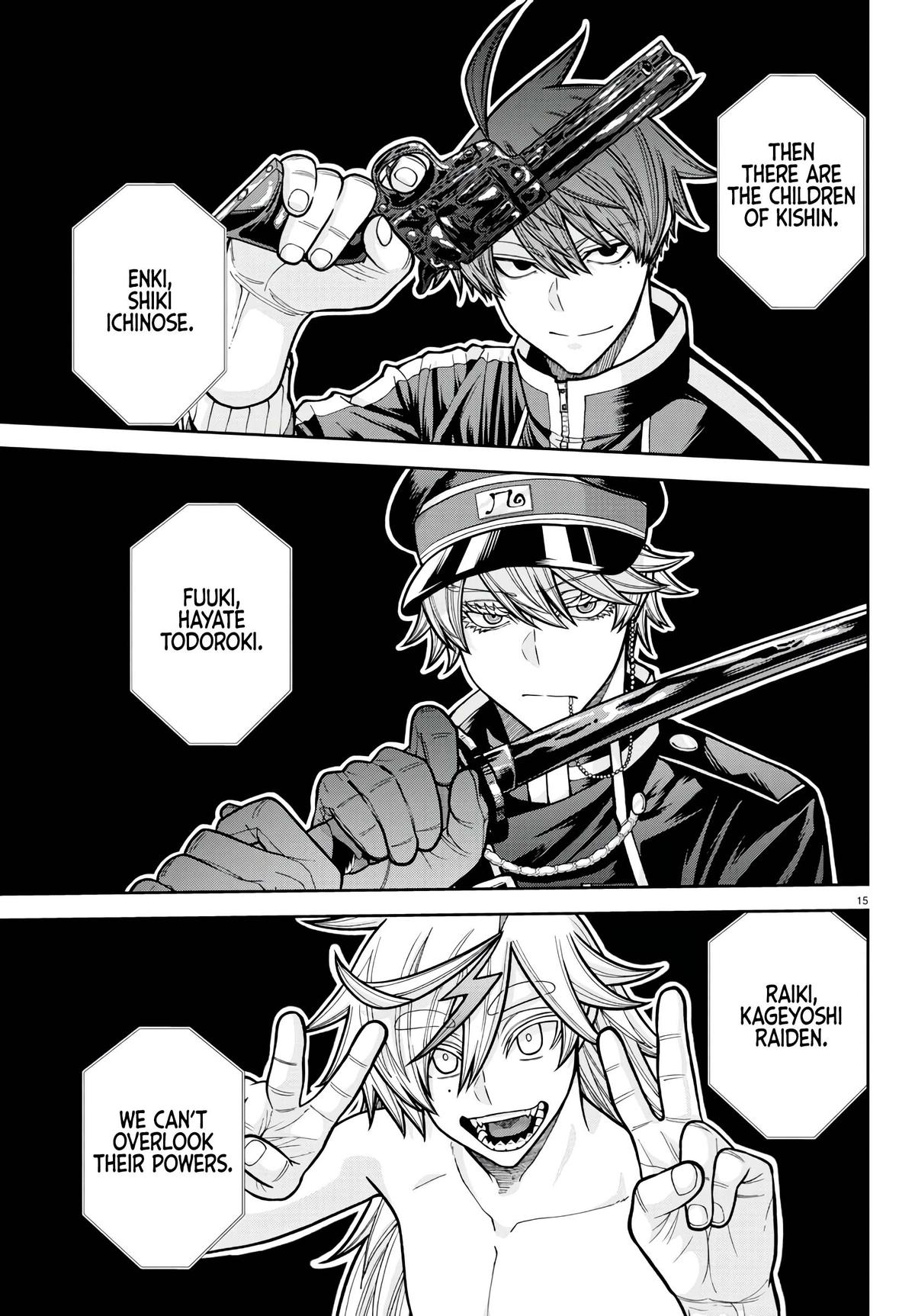 Tougen Anki - Legend of the Cursed Blood Chapter 222 page 15 - 