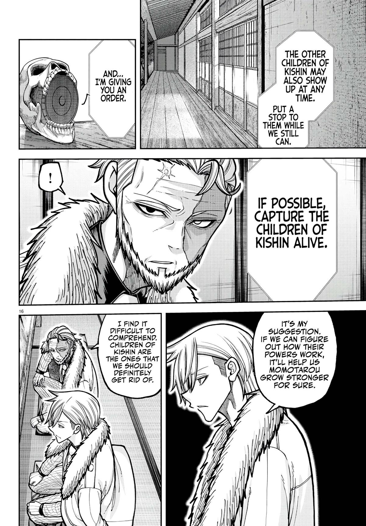 Tougen Anki - Legend of the Cursed Blood Chapter 222 page 16 - 