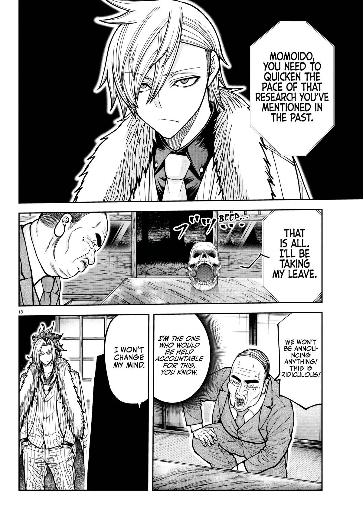 Tougen Anki - Legend of the Cursed Blood Chapter 222 page 18 - 