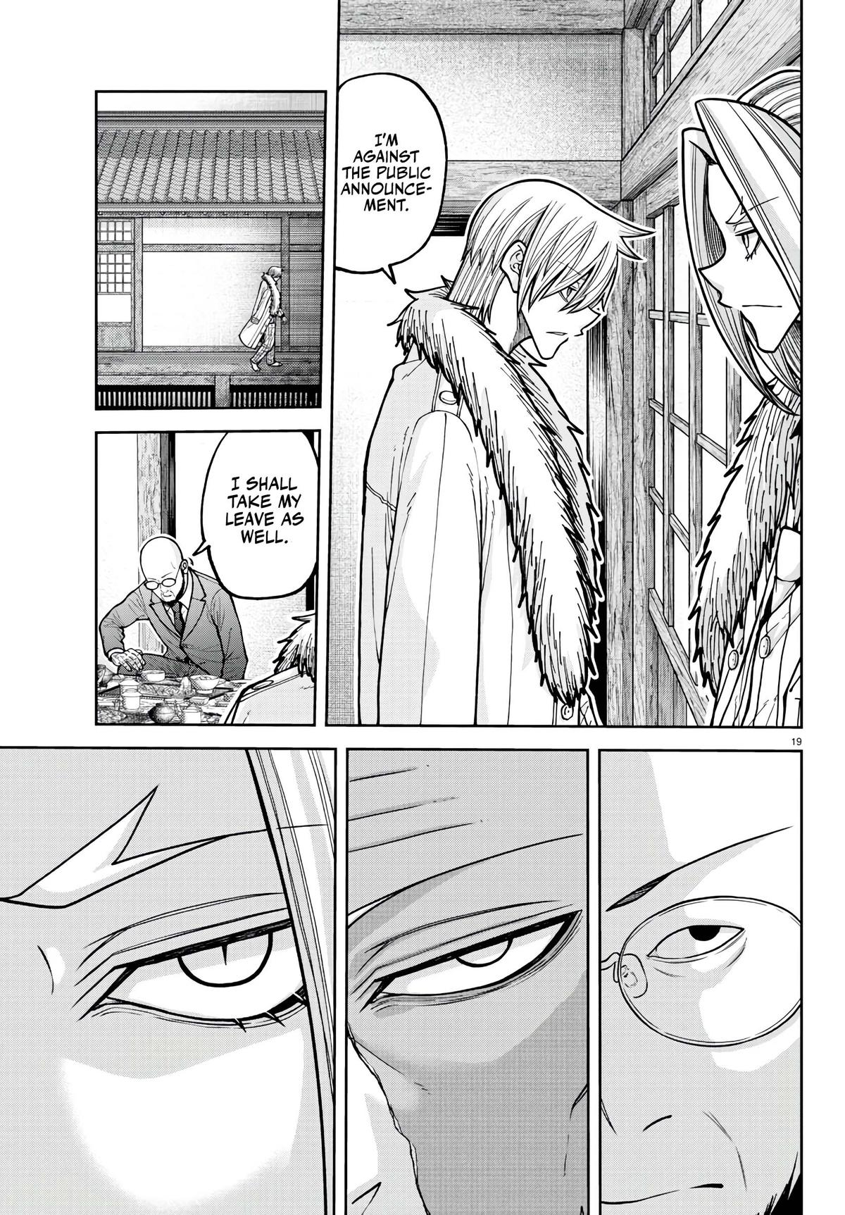 Tougen Anki - Legend of the Cursed Blood Chapter 222 page 19 - 