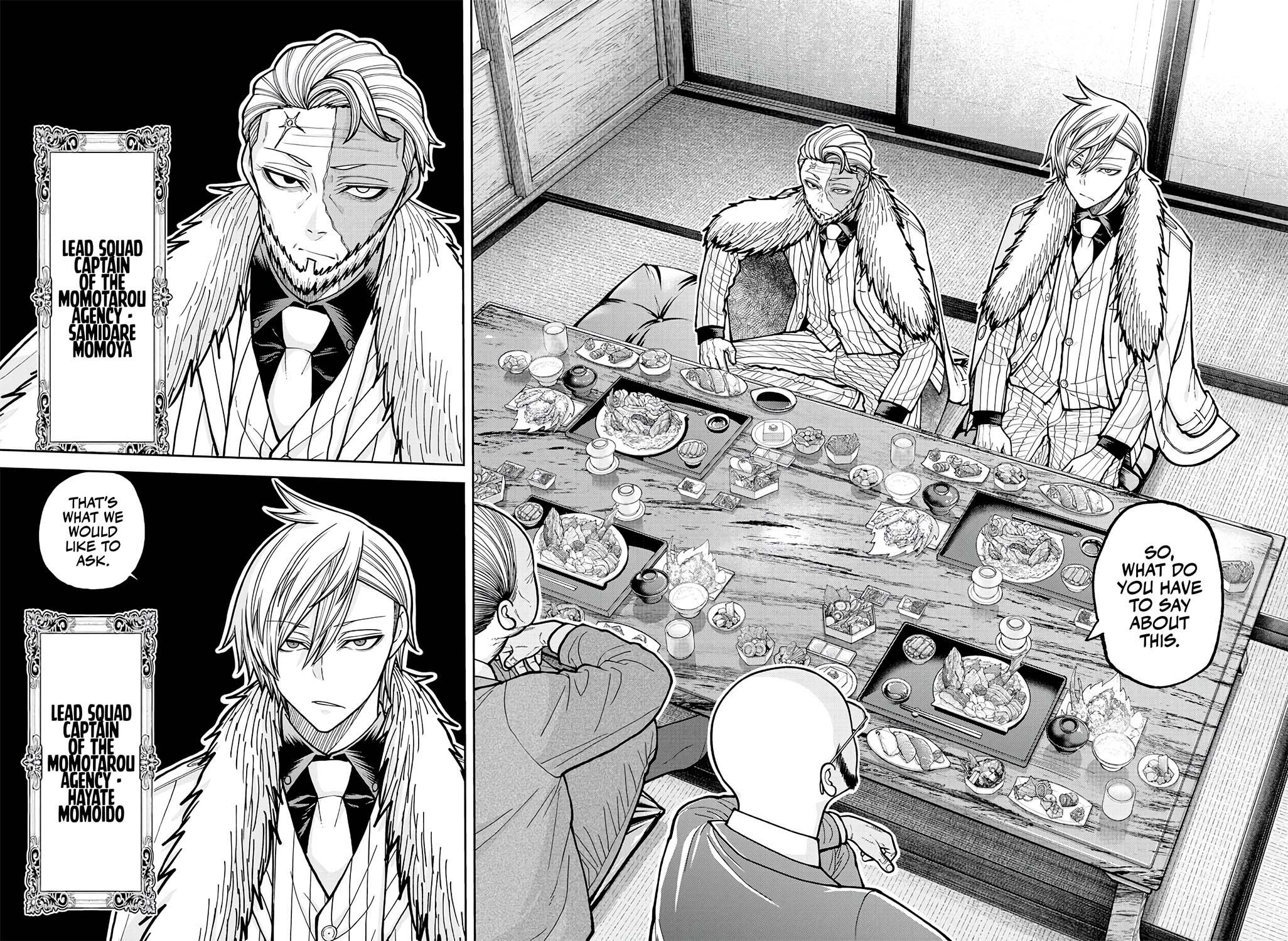 Tougen Anki - Legend of the Cursed Blood Chapter 222 page 4 - 