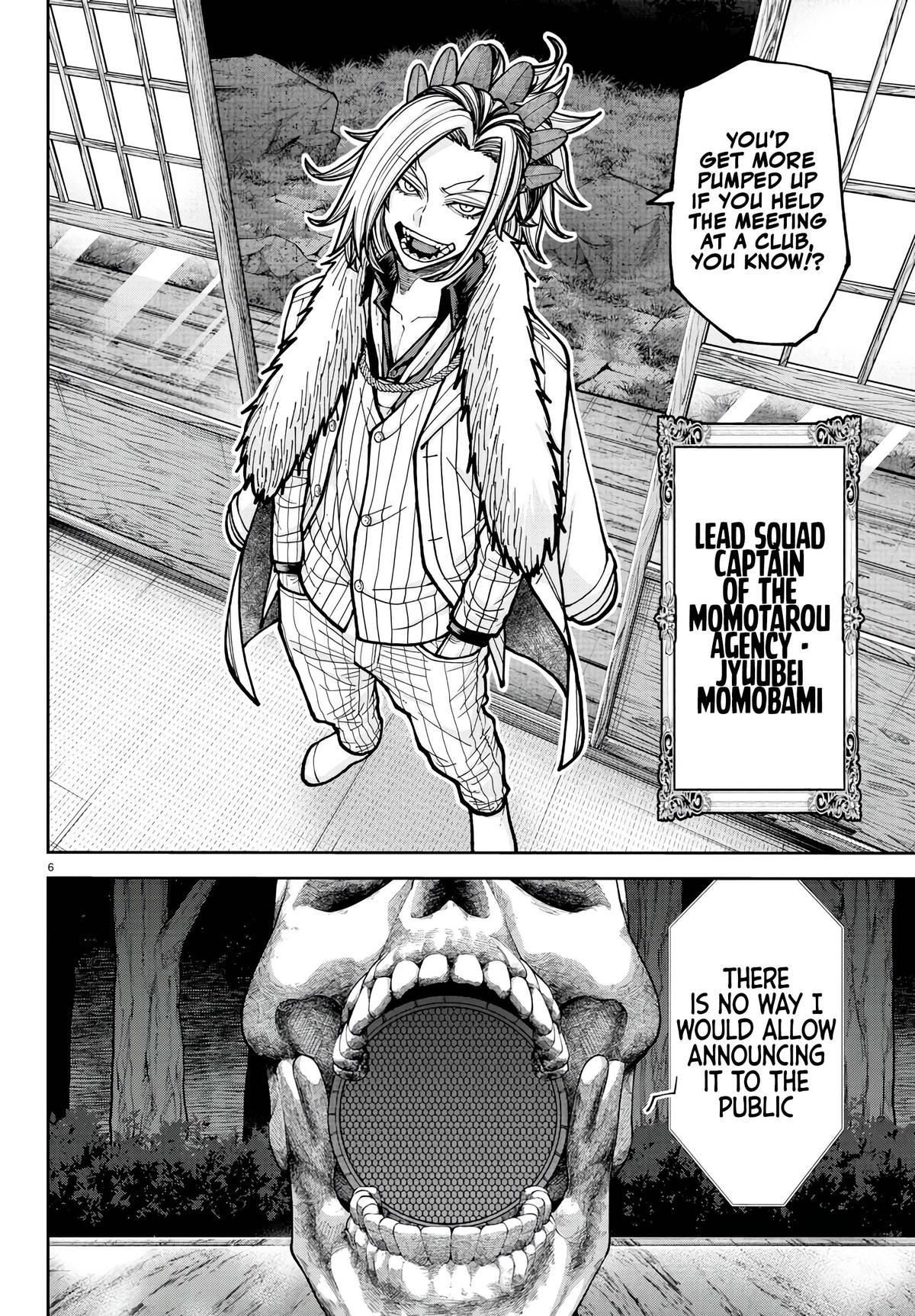 Tougen Anki - Legend of the Cursed Blood Chapter 222 page 7 - 