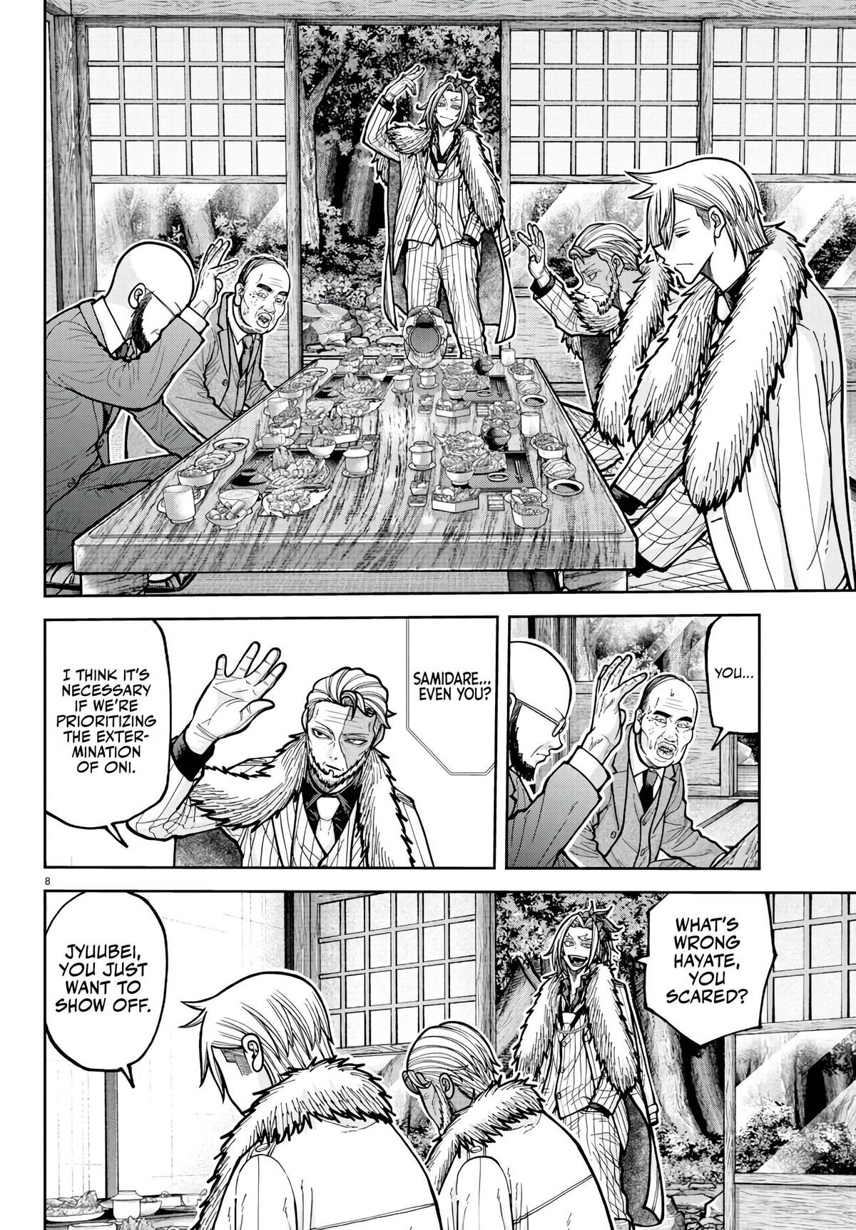 Tougen Anki - Legend of the Cursed Blood Chapter 222 page 9 - 