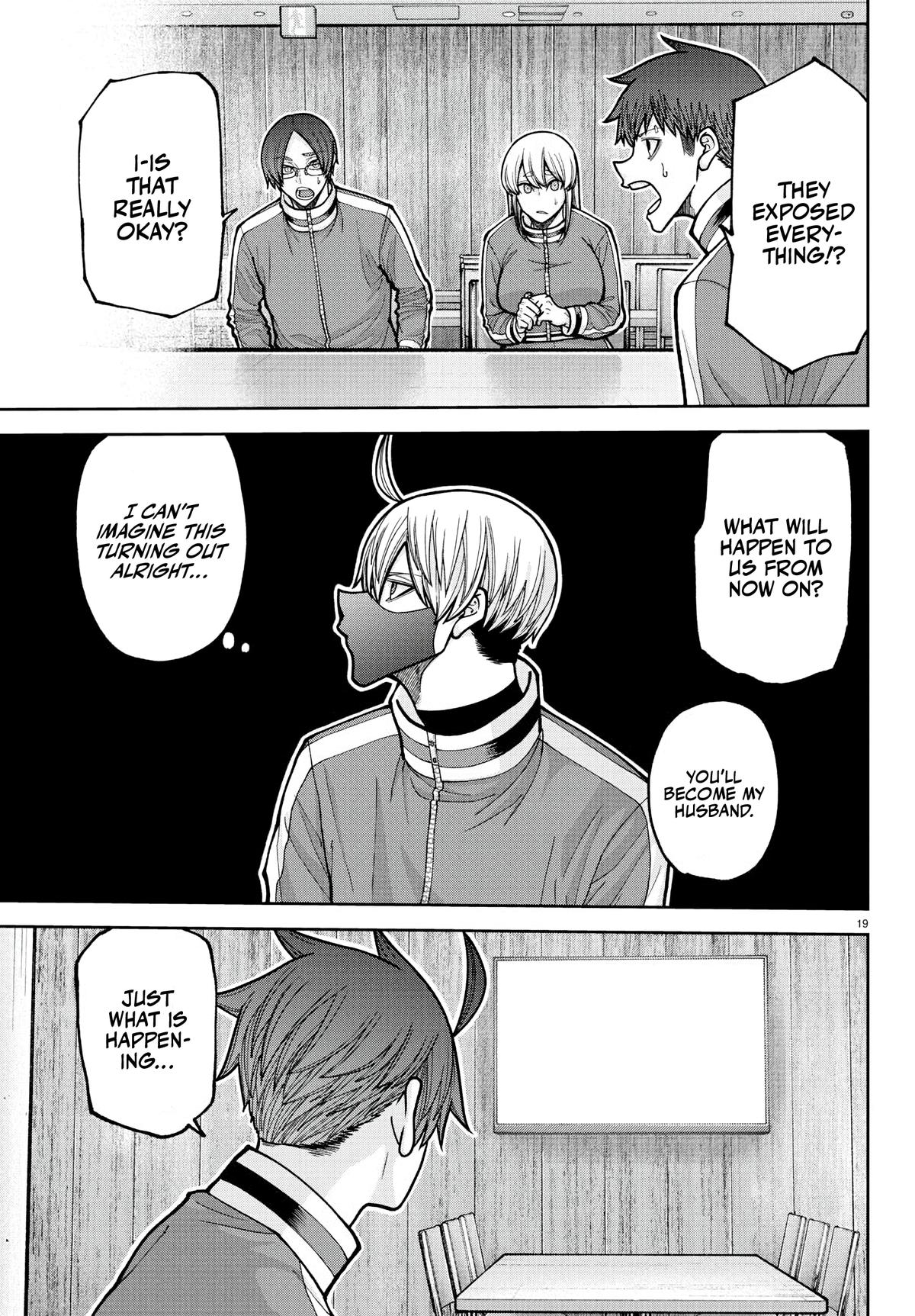Tougen Anki - Legend of the Cursed Blood Chapter 223 page 17 - 