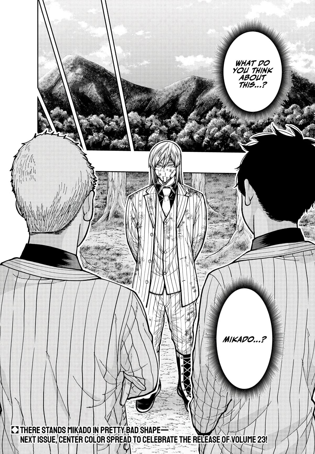 Tougen Anki - Legend of the Cursed Blood Chapter 223 page 18 - 