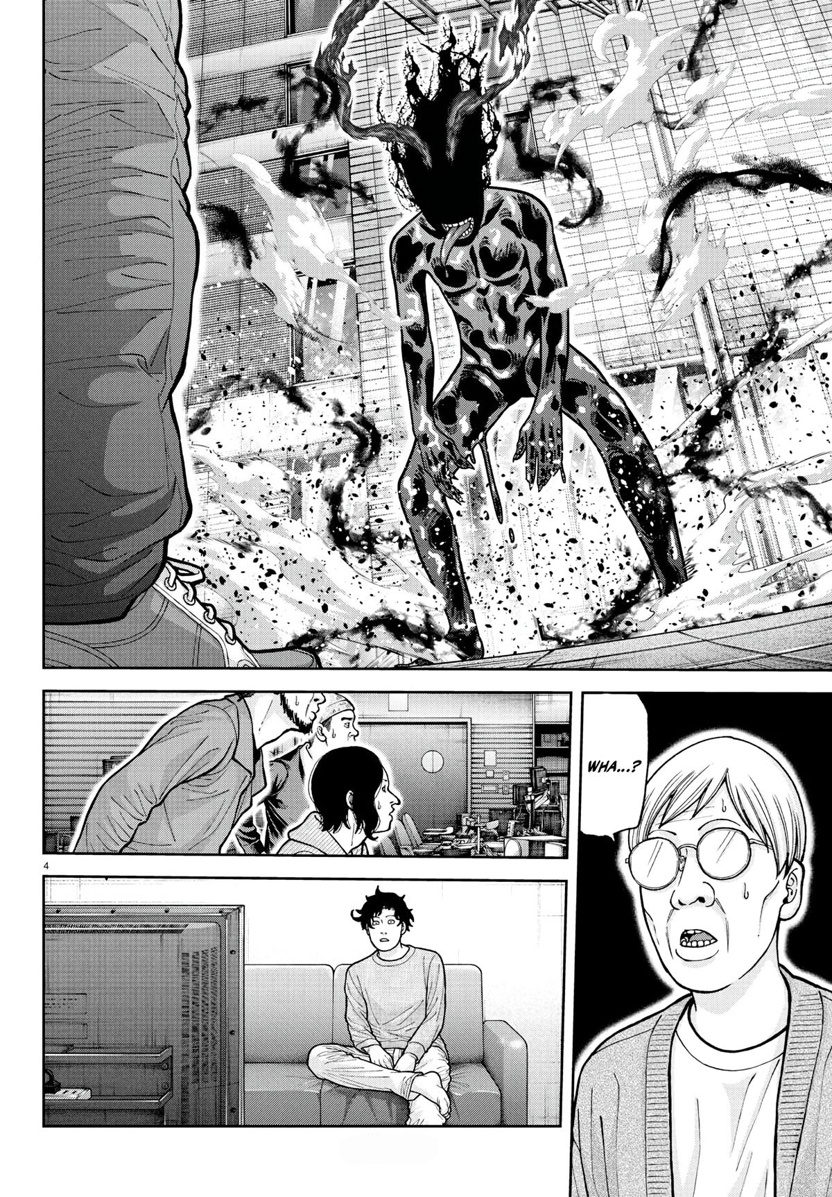 Tougen Anki - Legend of the Cursed Blood Chapter 223 page 5 - 