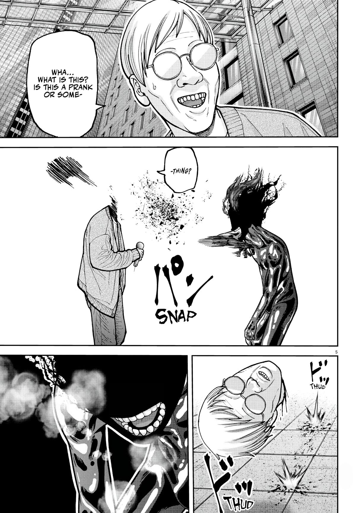 Tougen Anki - Legend of the Cursed Blood Chapter 223 page 6 - 