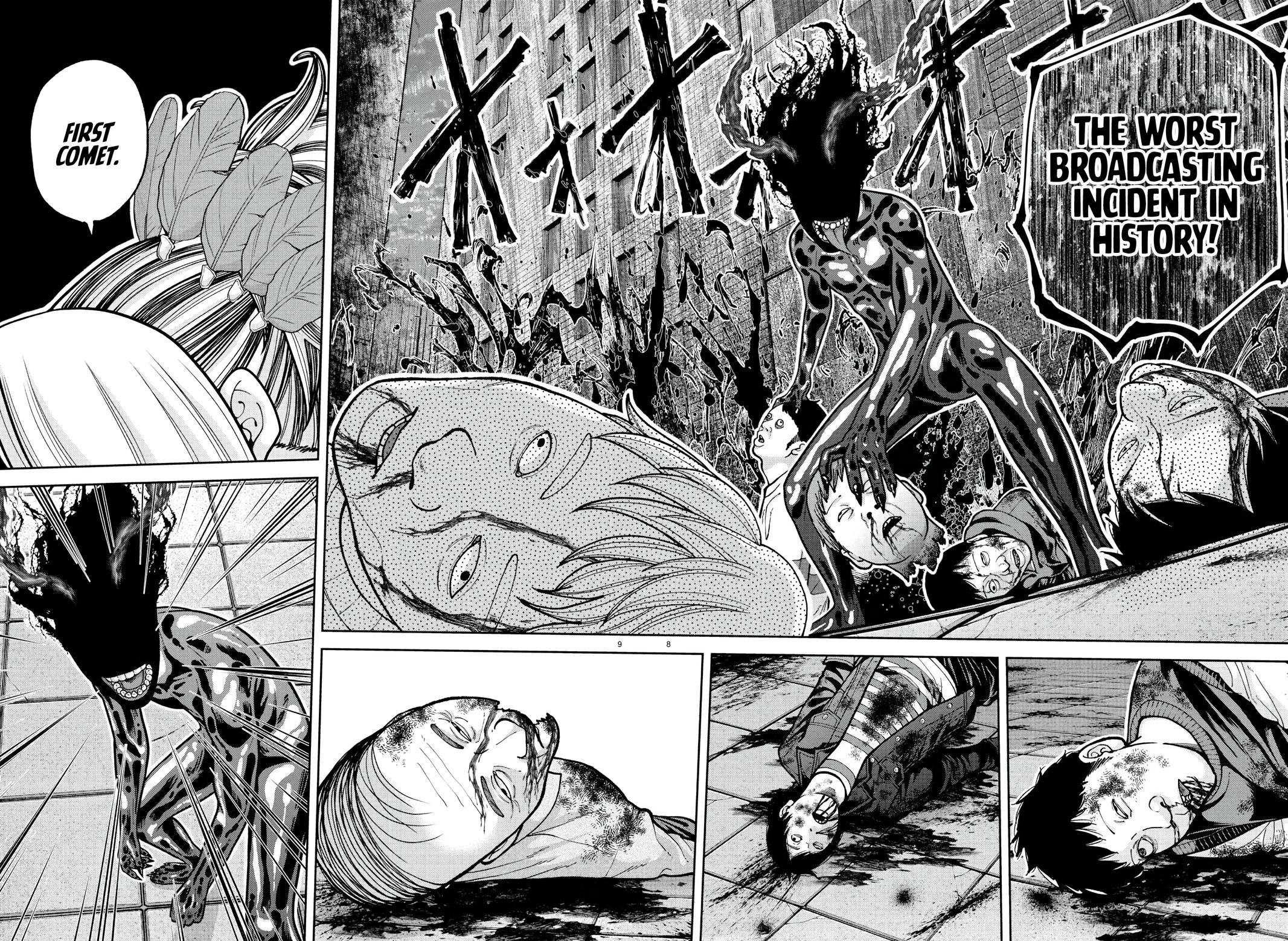 Tougen Anki - Legend of the Cursed Blood Chapter 223 page 9 - 