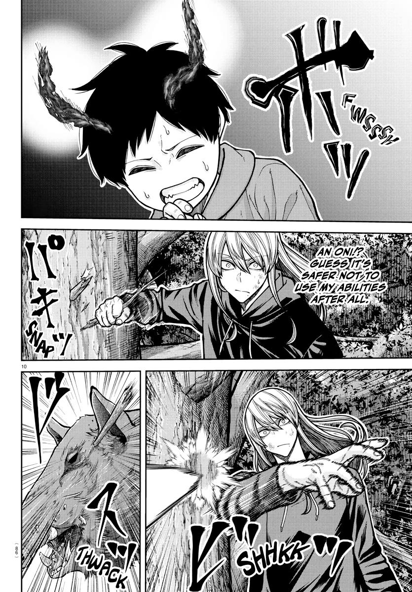 Tougen Anki - Legend of the Cursed Blood Chapter 224 page 11 - 