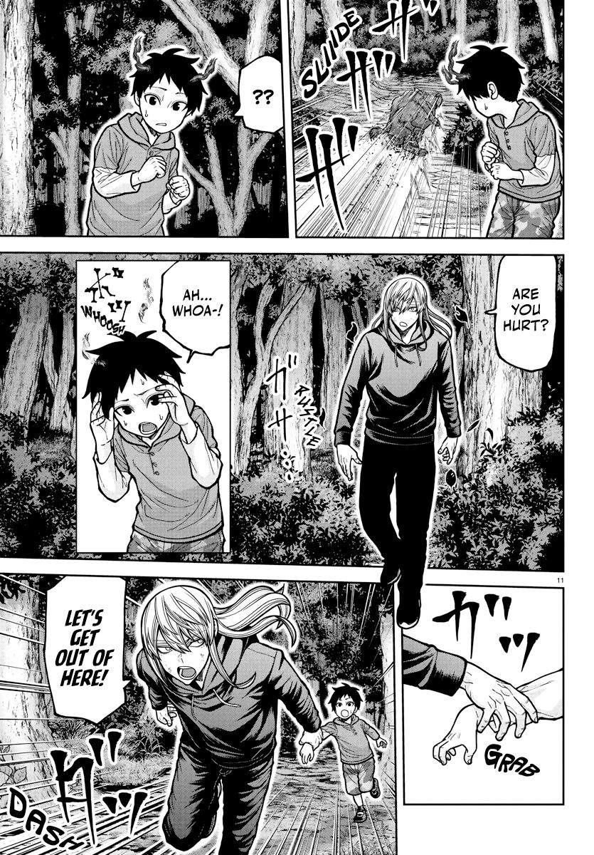 Tougen Anki - Legend of the Cursed Blood Chapter 224 page 12 - 