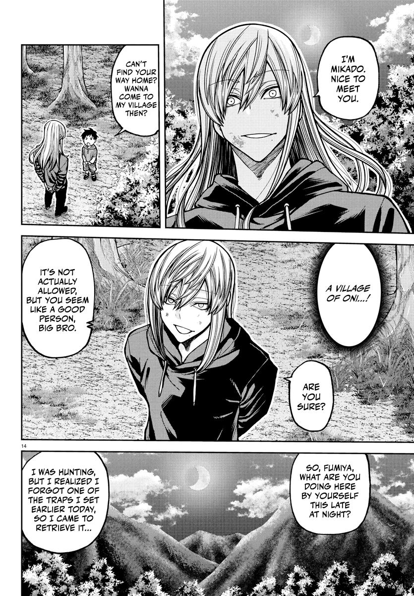 Tougen Anki - Legend of the Cursed Blood Chapter 224 page 15 - 