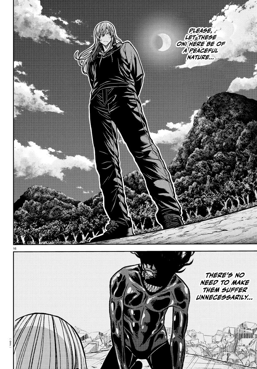 Tougen Anki - Legend of the Cursed Blood Chapter 224 page 17 - 
