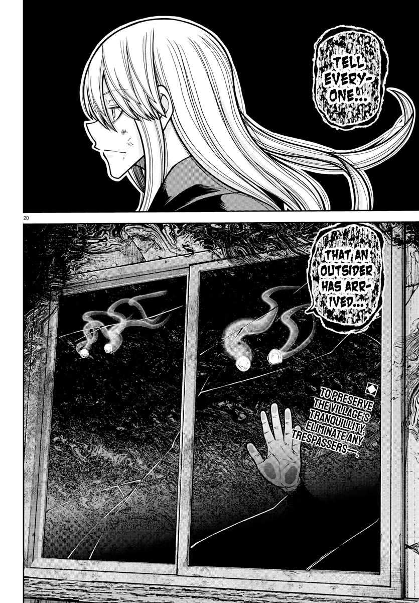 Tougen Anki - Legend of the Cursed Blood Chapter 224 page 20 - 