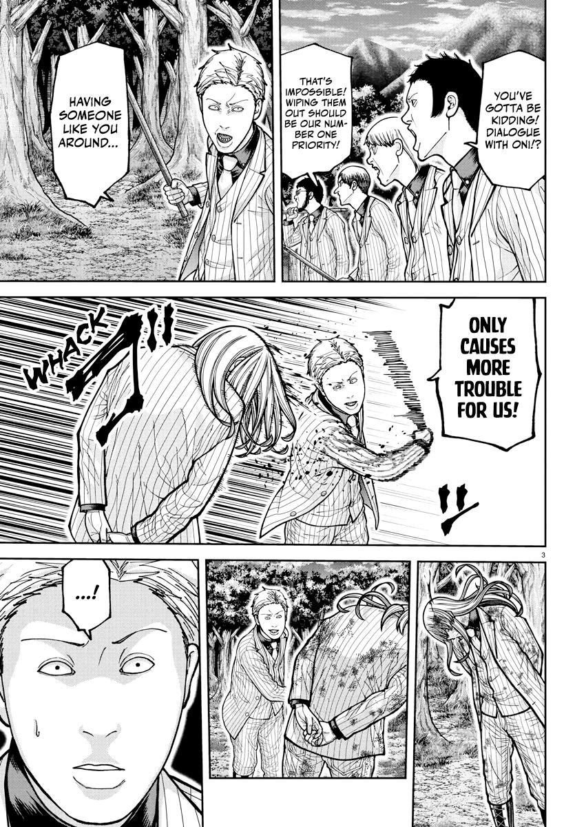 Tougen Anki - Legend of the Cursed Blood Chapter 224 page 4 - 