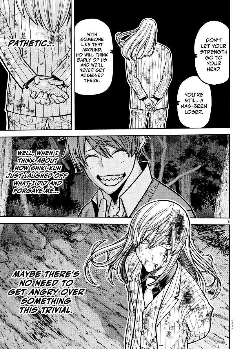 Tougen Anki - Legend of the Cursed Blood Chapter 224 page 6 - 