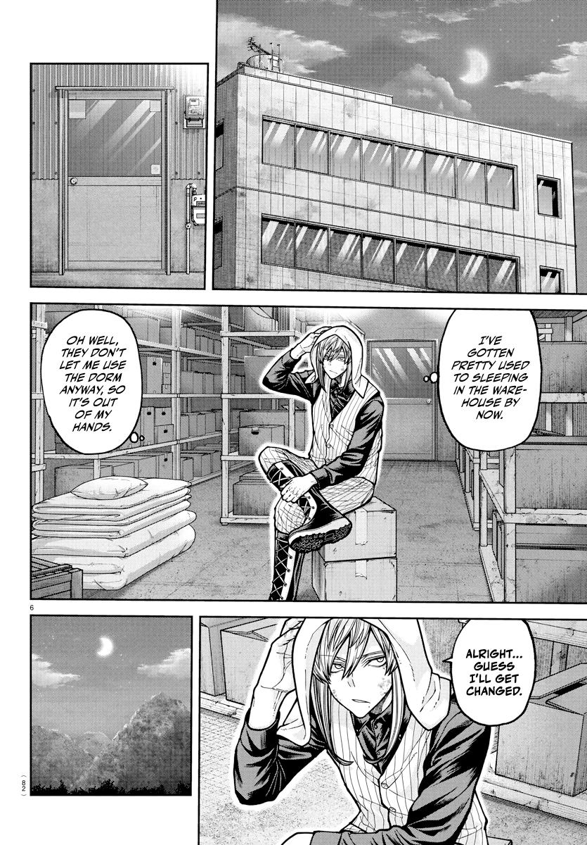 Tougen Anki - Legend of the Cursed Blood Chapter 224 page 7 - 