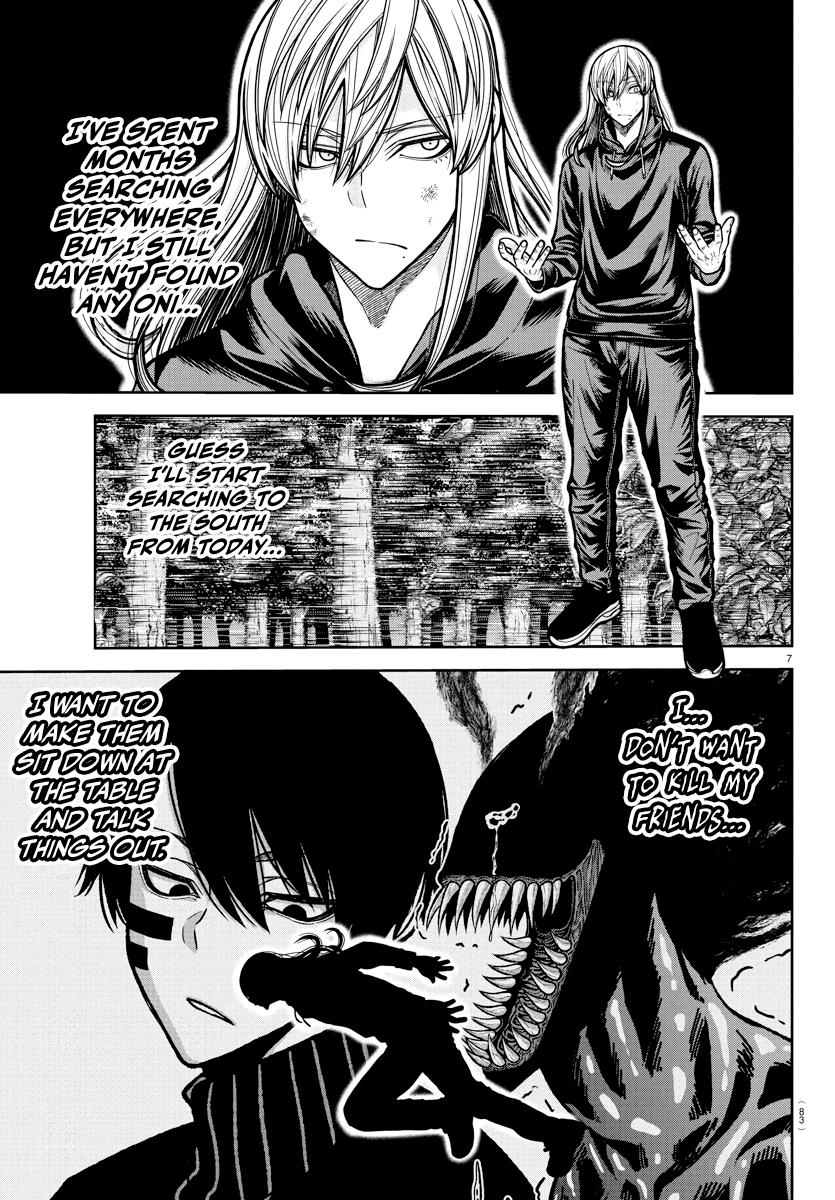 Tougen Anki - Legend of the Cursed Blood Chapter 224 page 8 - 