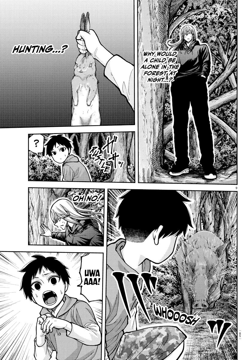 Tougen Anki - Legend of the Cursed Blood Chapter 224 page 10 - 