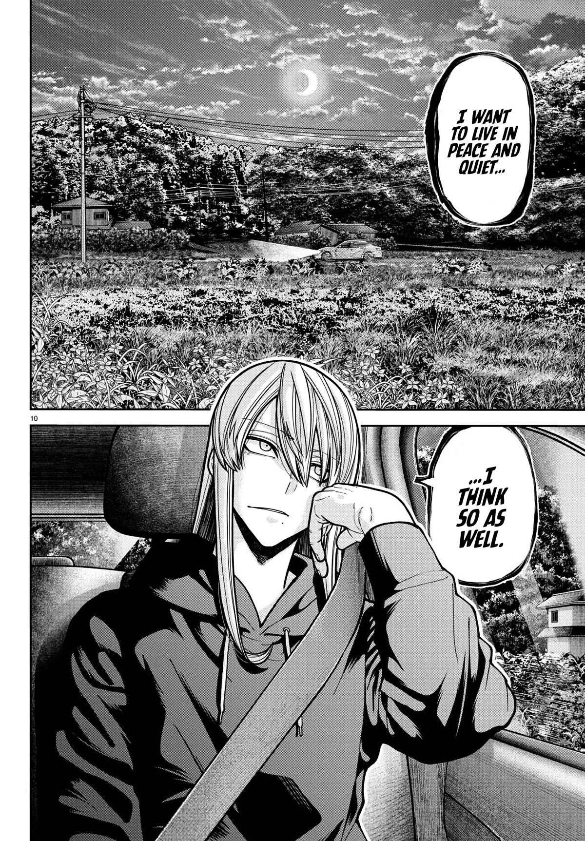Tougen Anki - Legend of the Cursed Blood Chapter 225 page 11 - 