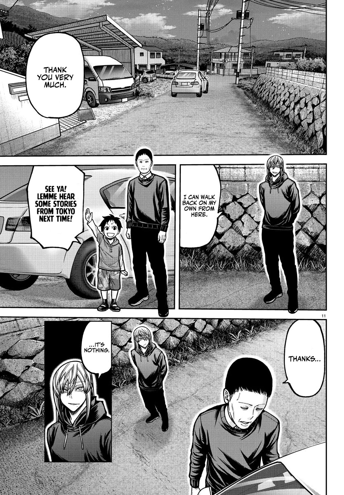 Tougen Anki - Legend of the Cursed Blood Chapter 225 page 12 - 