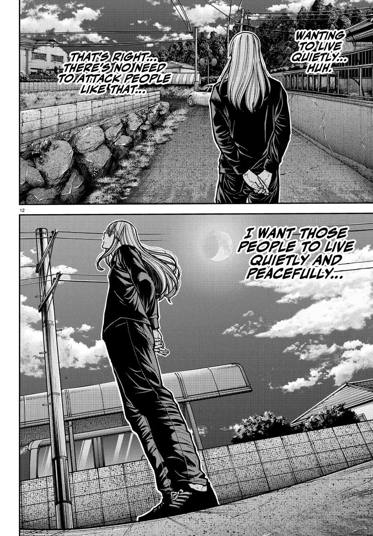 Tougen Anki - Legend of the Cursed Blood Chapter 225 page 13 - 