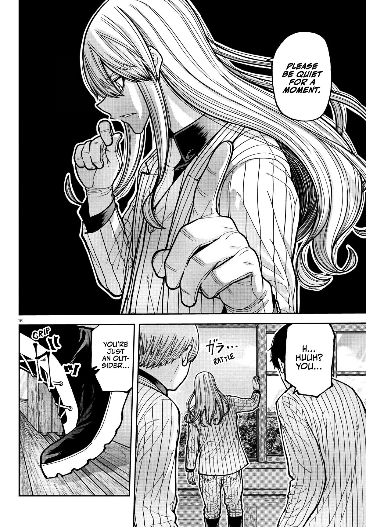 Tougen Anki - Legend of the Cursed Blood Chapter 225 page 17 - 