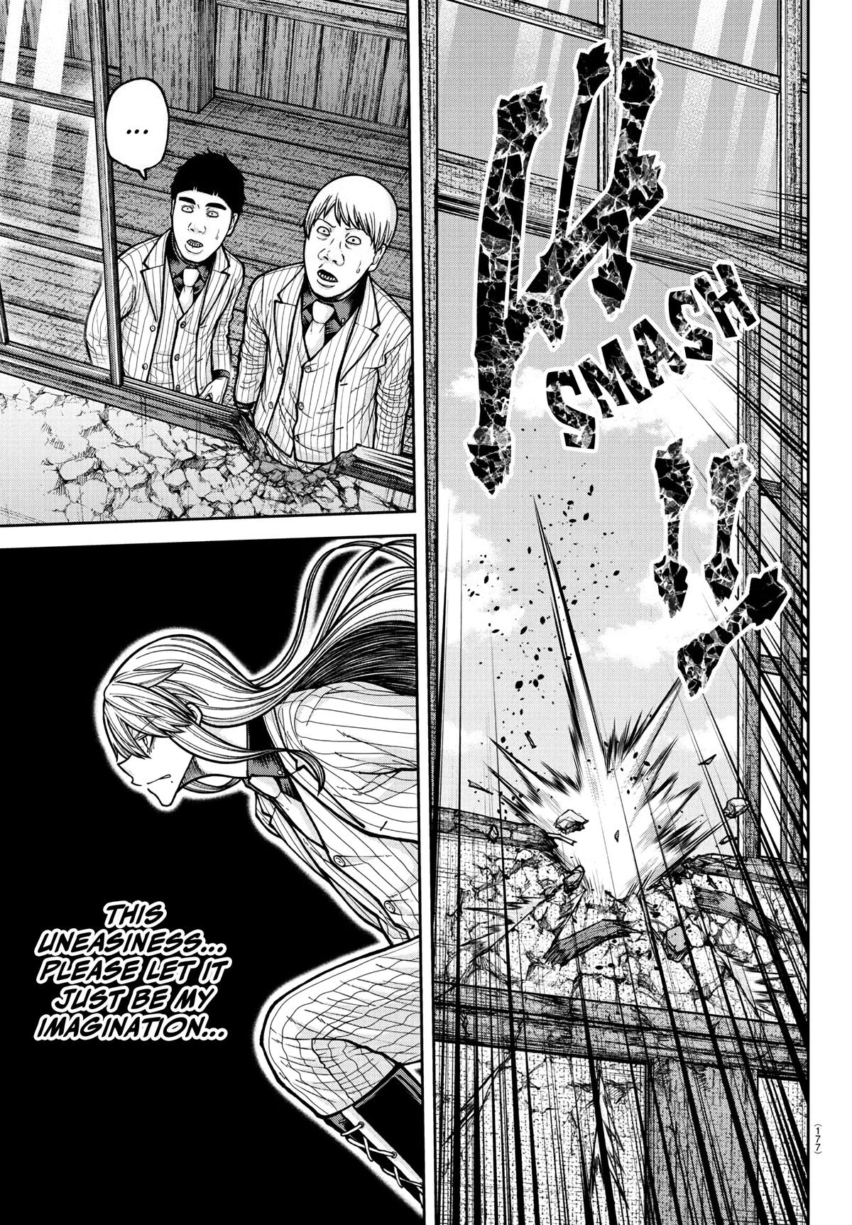 Tougen Anki - Legend of the Cursed Blood Chapter 225 page 18 - 