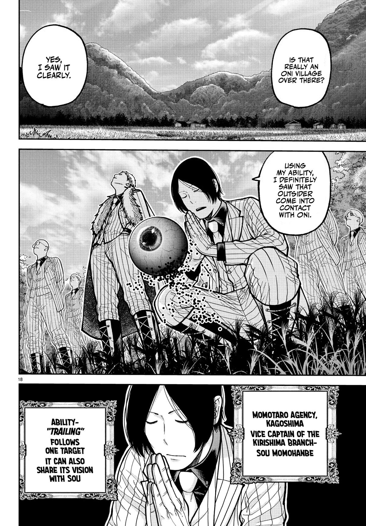 Tougen Anki - Legend of the Cursed Blood Chapter 225 page 19 - 