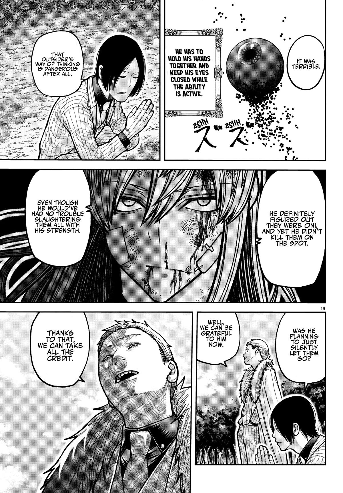 Tougen Anki - Legend of the Cursed Blood Chapter 225 page 20 - 