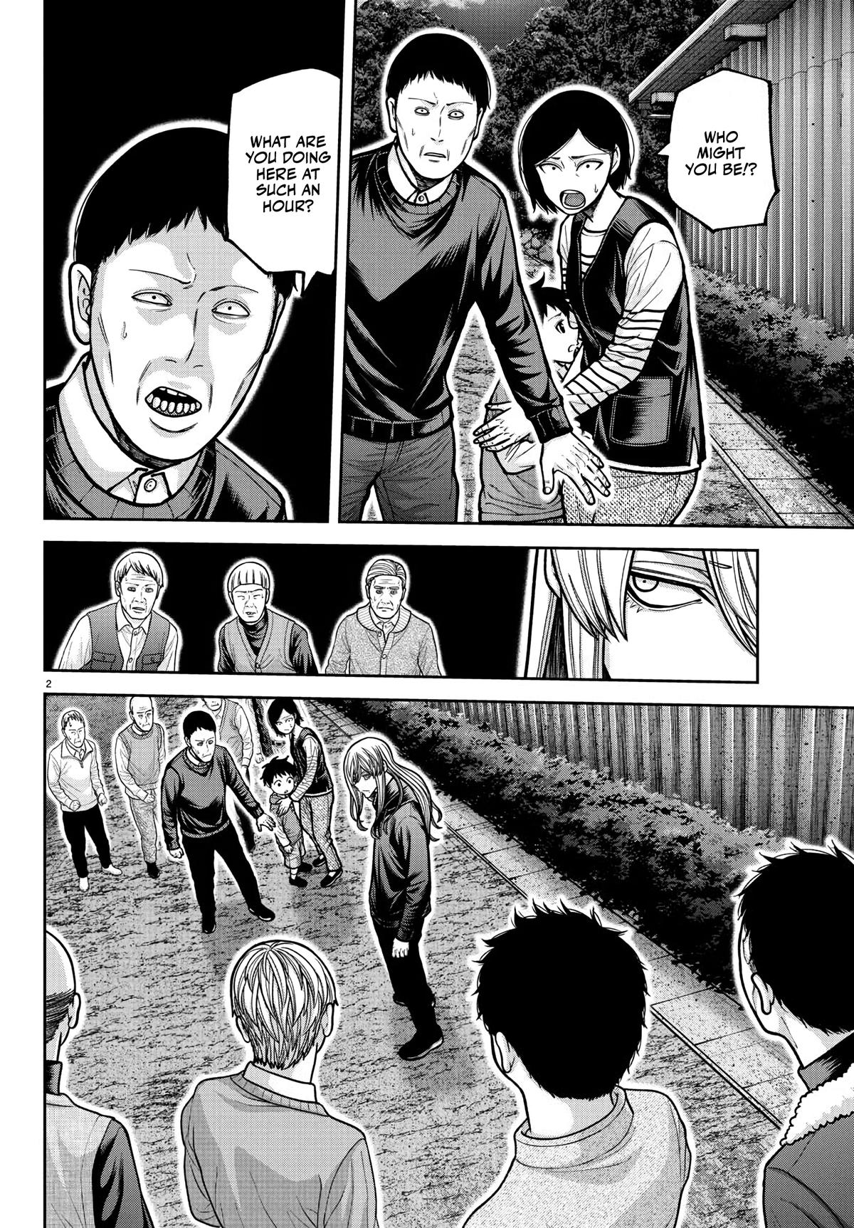 Tougen Anki - Legend of the Cursed Blood Chapter 225 page 3 - 