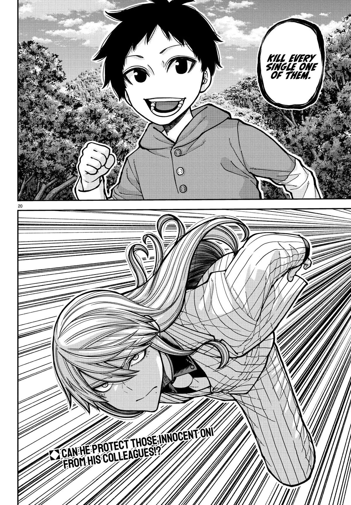 Tougen Anki - Legend of the Cursed Blood Chapter 225 page 21 - 