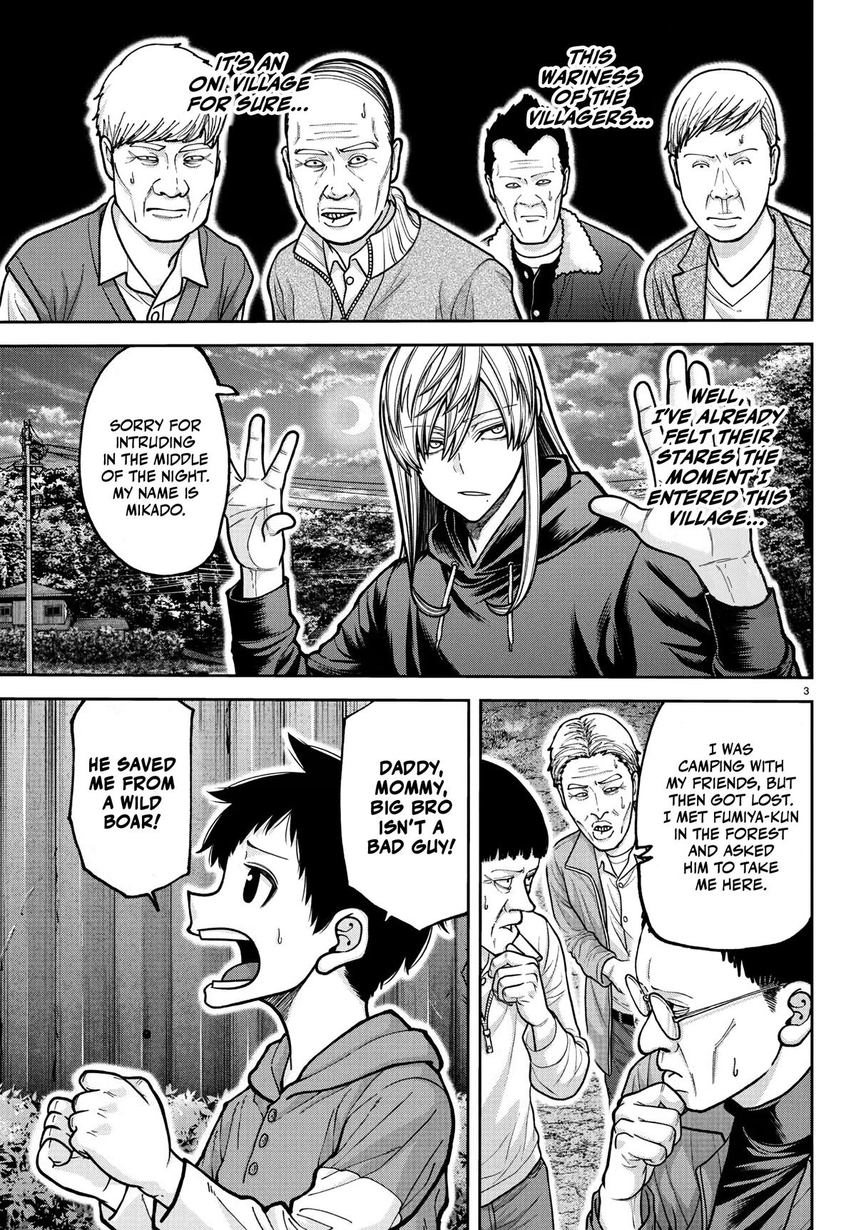 Tougen Anki - Legend of the Cursed Blood Chapter 225 page 4 - 